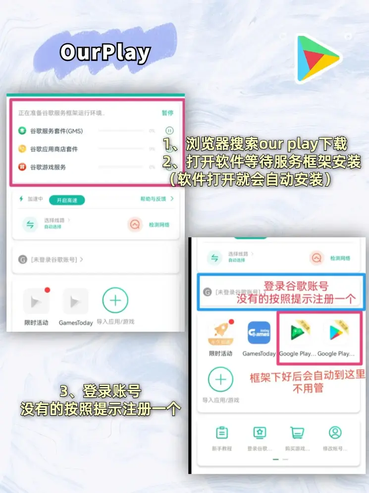 新mx体育app截图1